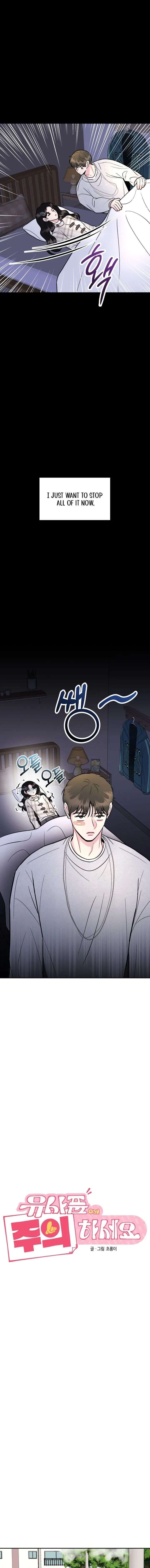 ch 13 14