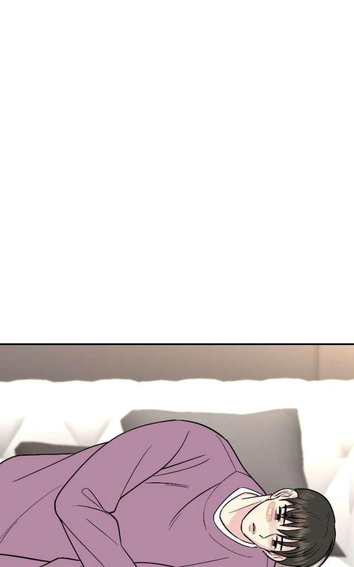 Watch Out For Look-alikes Chapter 16 357 ch 16 48