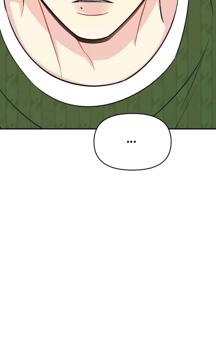 Watch Out For Look-alikes Chapter 16 314 ch 16 5