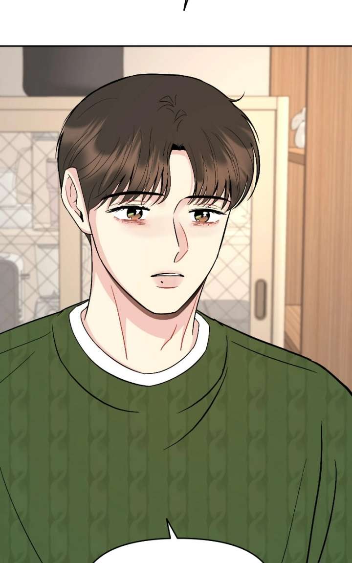Watch Out For Look-alikes Chapter 16 317 ch 16 8