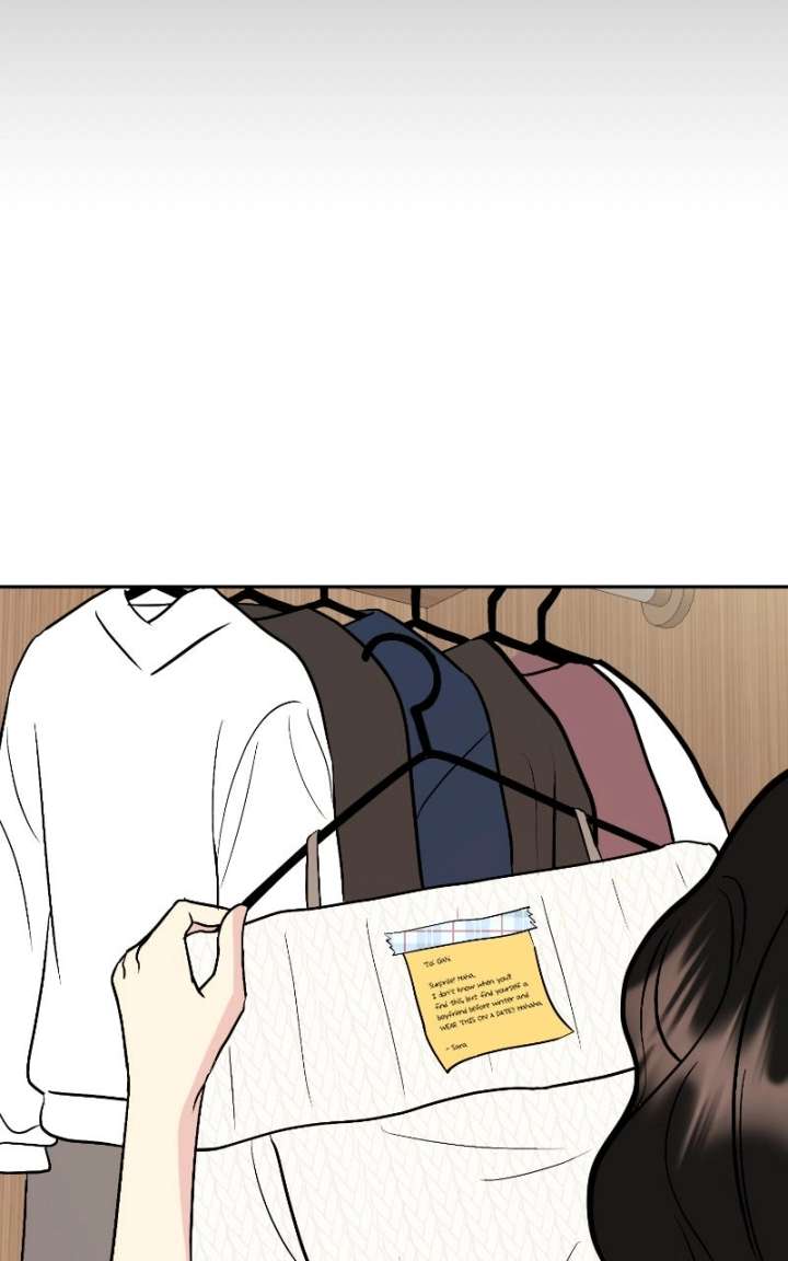 Watch Out For Look-alikes Chapter 21 487 ch 21 103