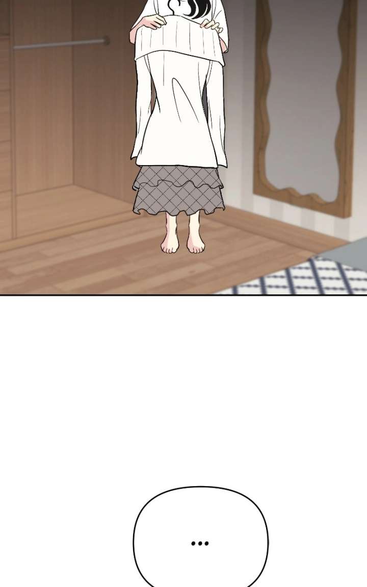 Watch Out For Look-alikes Chapter 21 491 ch 21 107