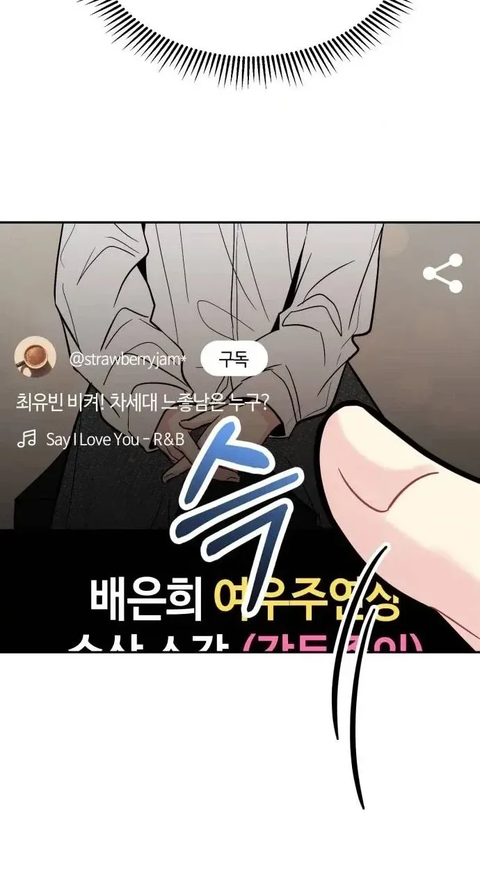 316e6db87afa
