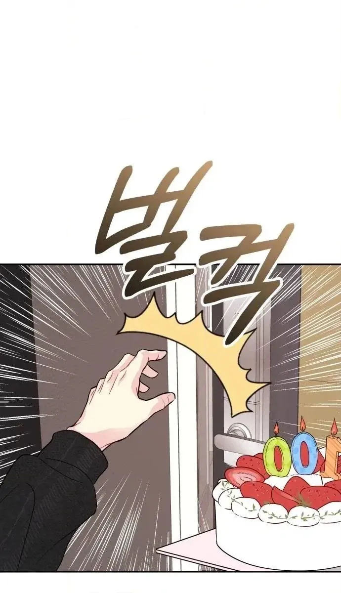 a20233b64d0a