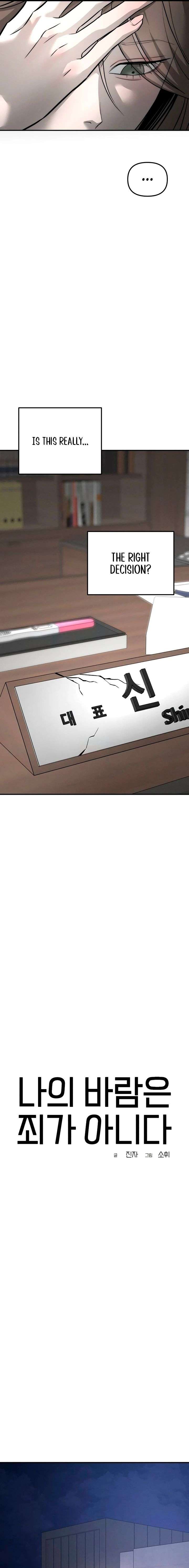 017