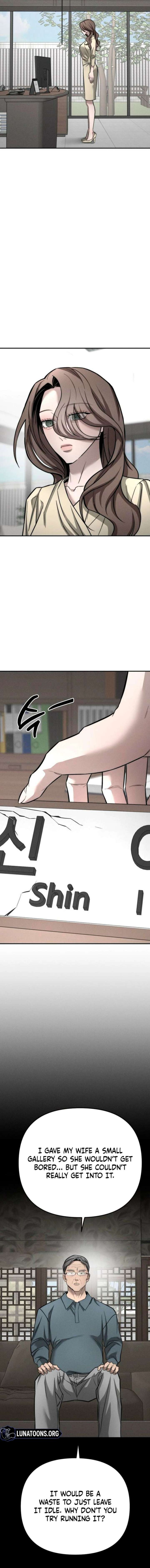 ch 40 17