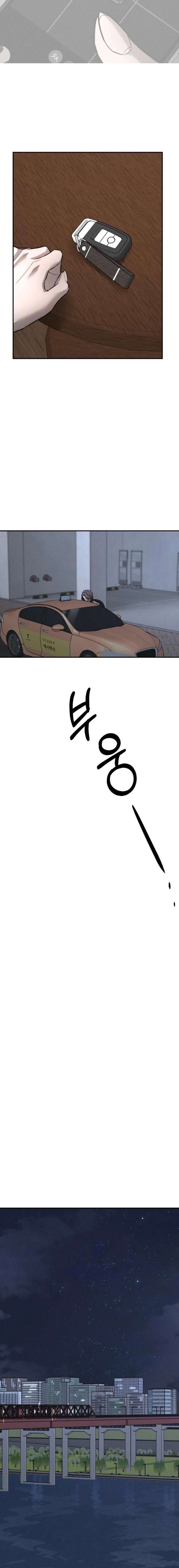 ch 41 16