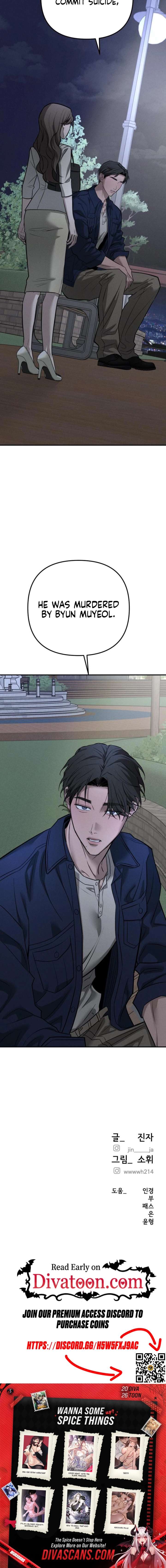 ch 41 18