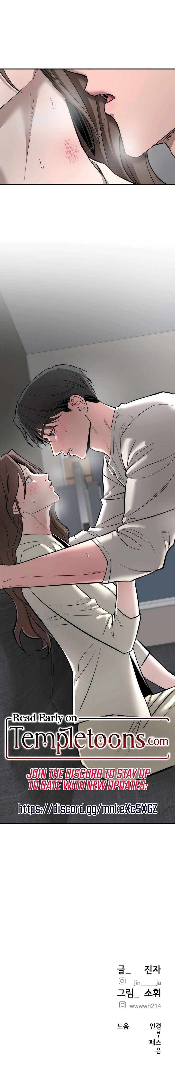 ch 43 19