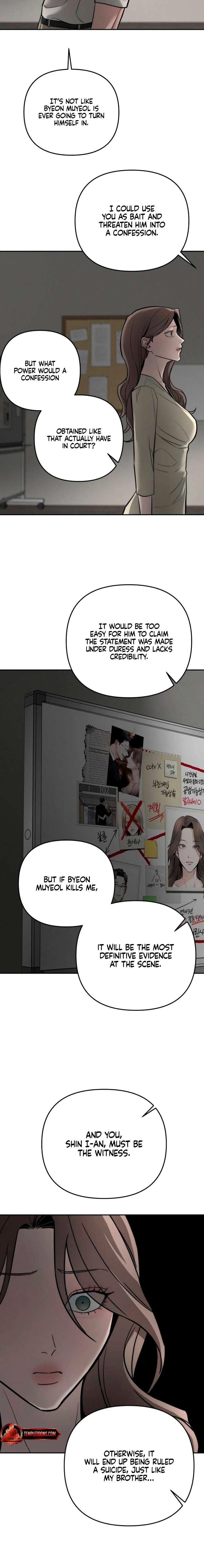 ch 43 2