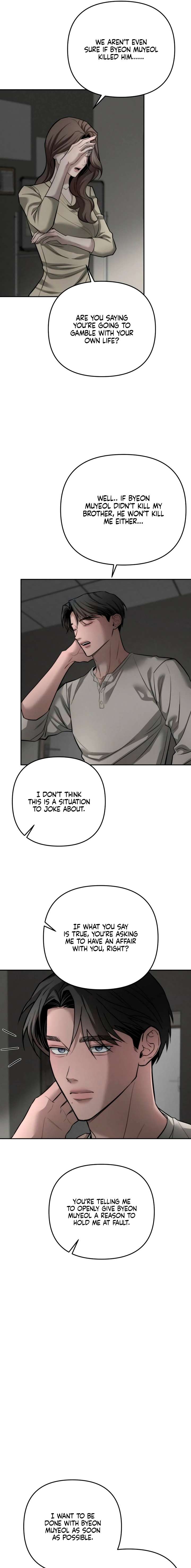 ch 43 3