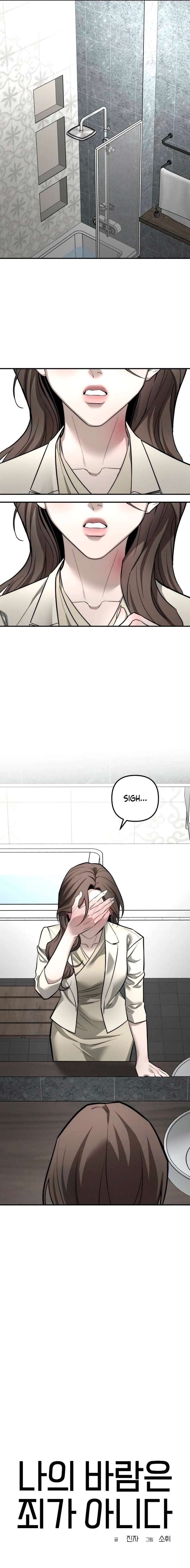 ch 44 11