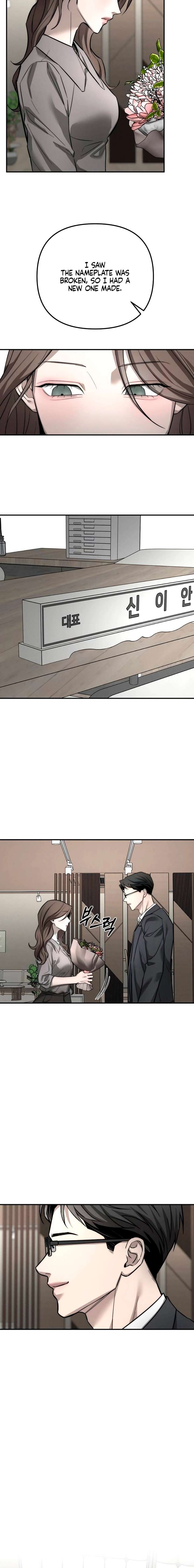 ch 44 14