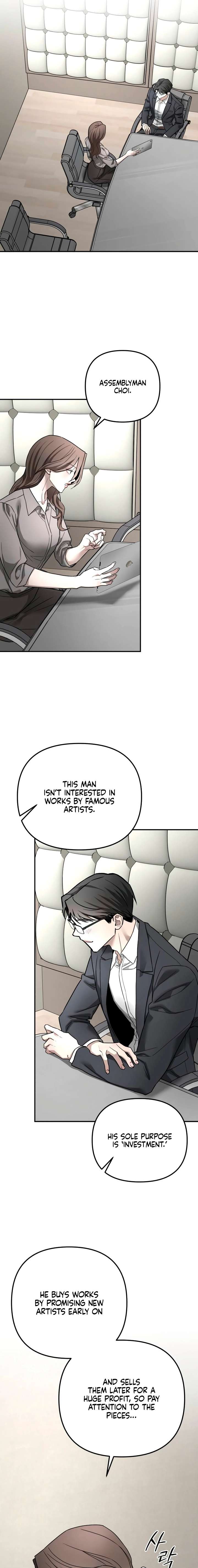ch 44 15