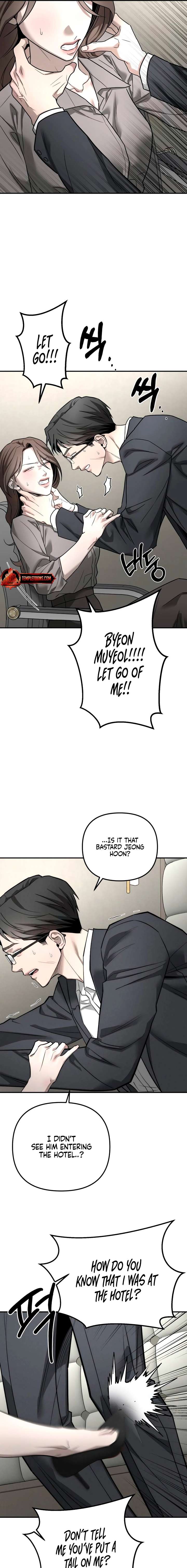 ch 44 17
