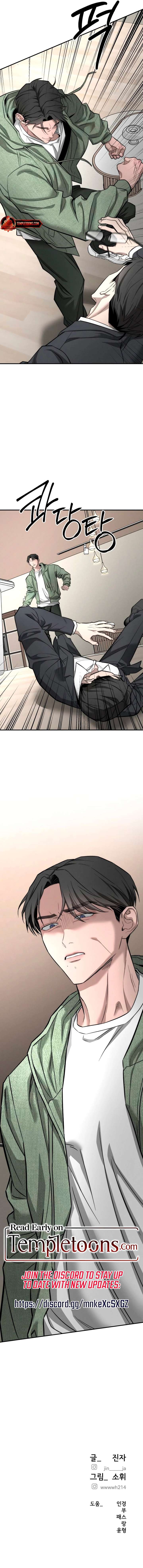 ch 44 21