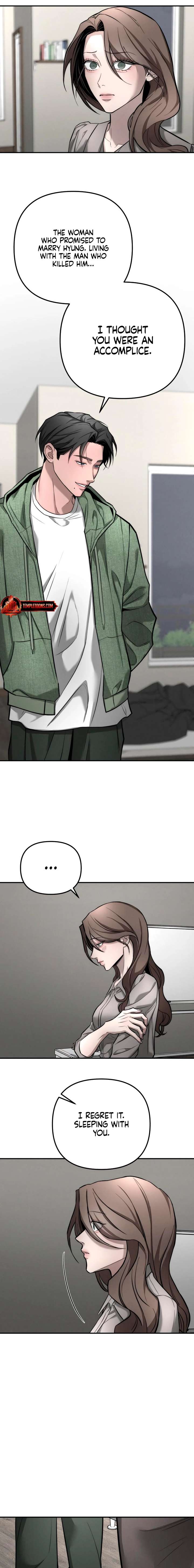 ch 45 17