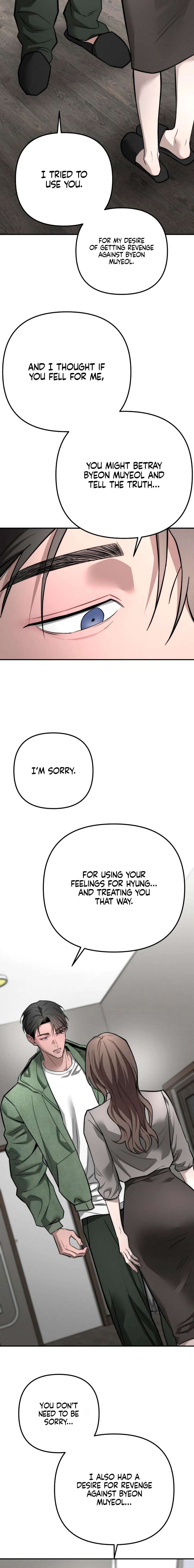 ch 45 18