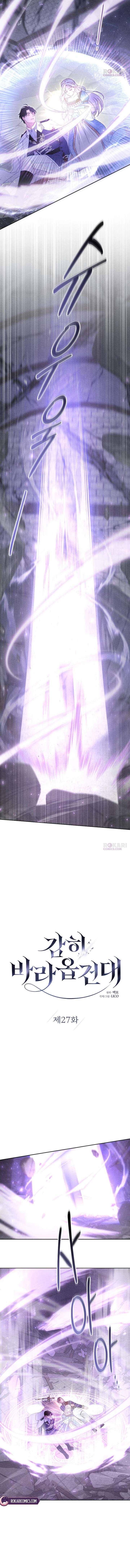 ch 27 4