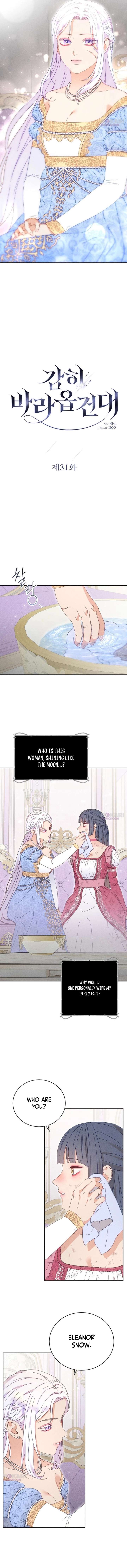 ch 31 2