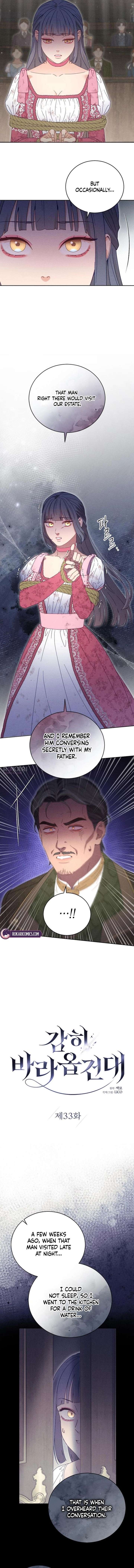 ch 33 2