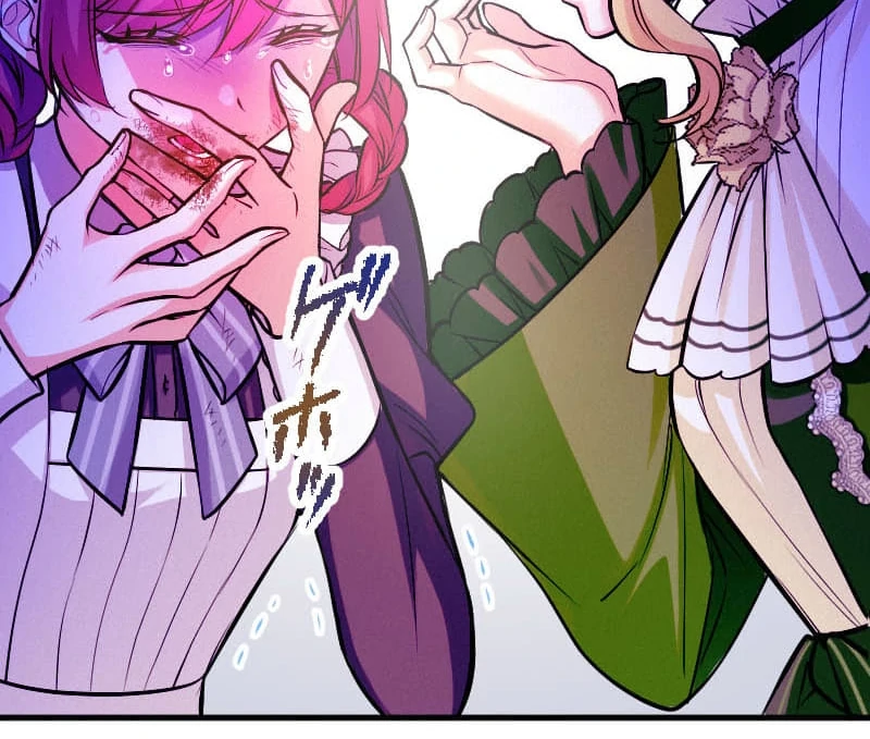 How to be Doted Again by the Cold-Hearted Grand Duke Chapter 1 493 066