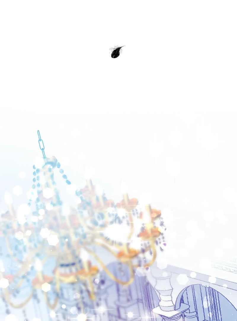 How to be Doted Again by the Cold-Hearted Grand Duke Chapter 1 520 093