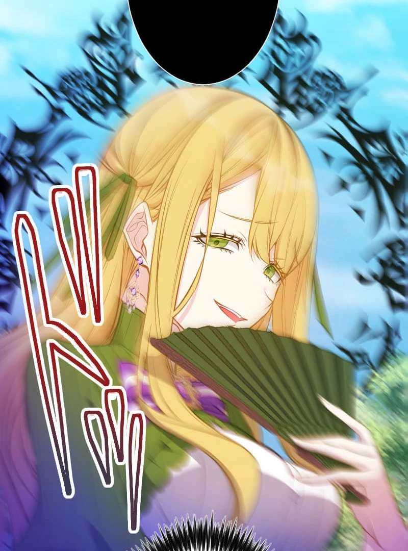 How to be Doted Again by the Cold-Hearted Grand Duke Chapter 10 426 071