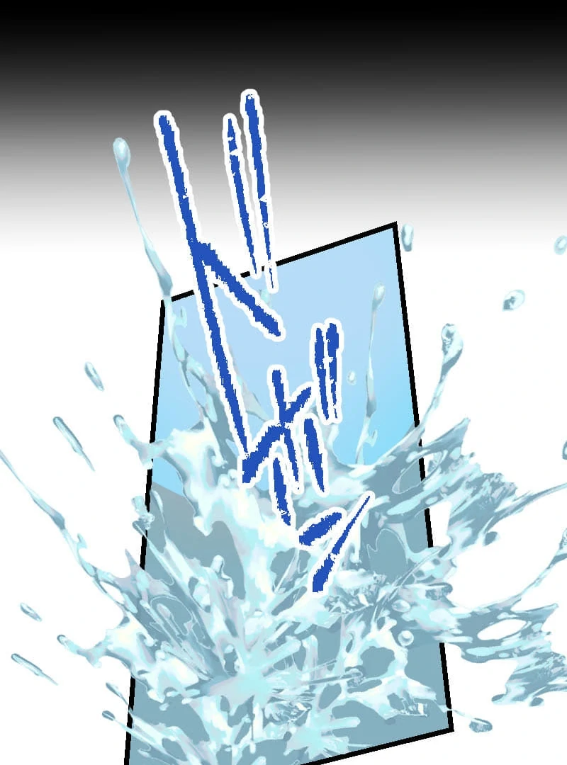 How to be Doted Again by the Cold-Hearted Grand Duke Chapter 10 432 077