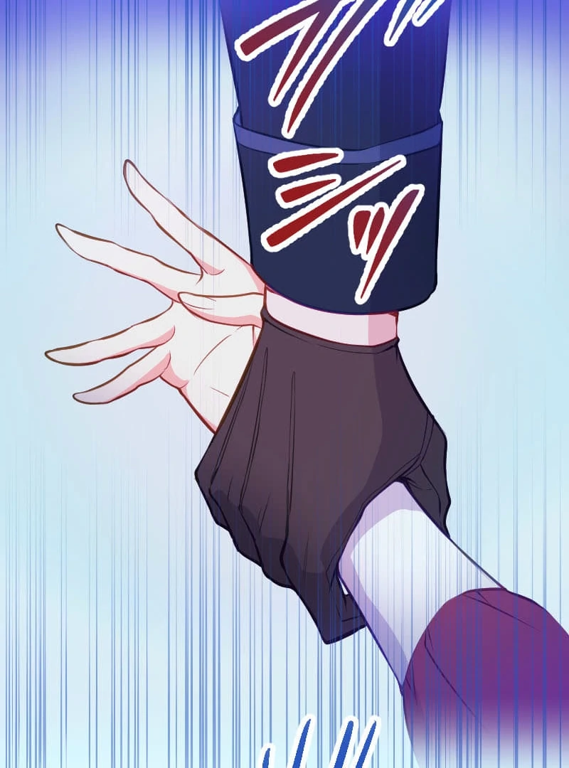 How to be Doted Again by the Cold-Hearted Grand Duke Chapter 10 450 095