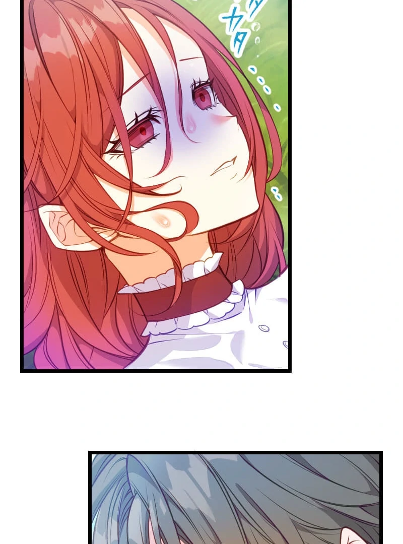 How to be Doted Again by the Cold-Hearted Grand Duke Chapter 10 460 105