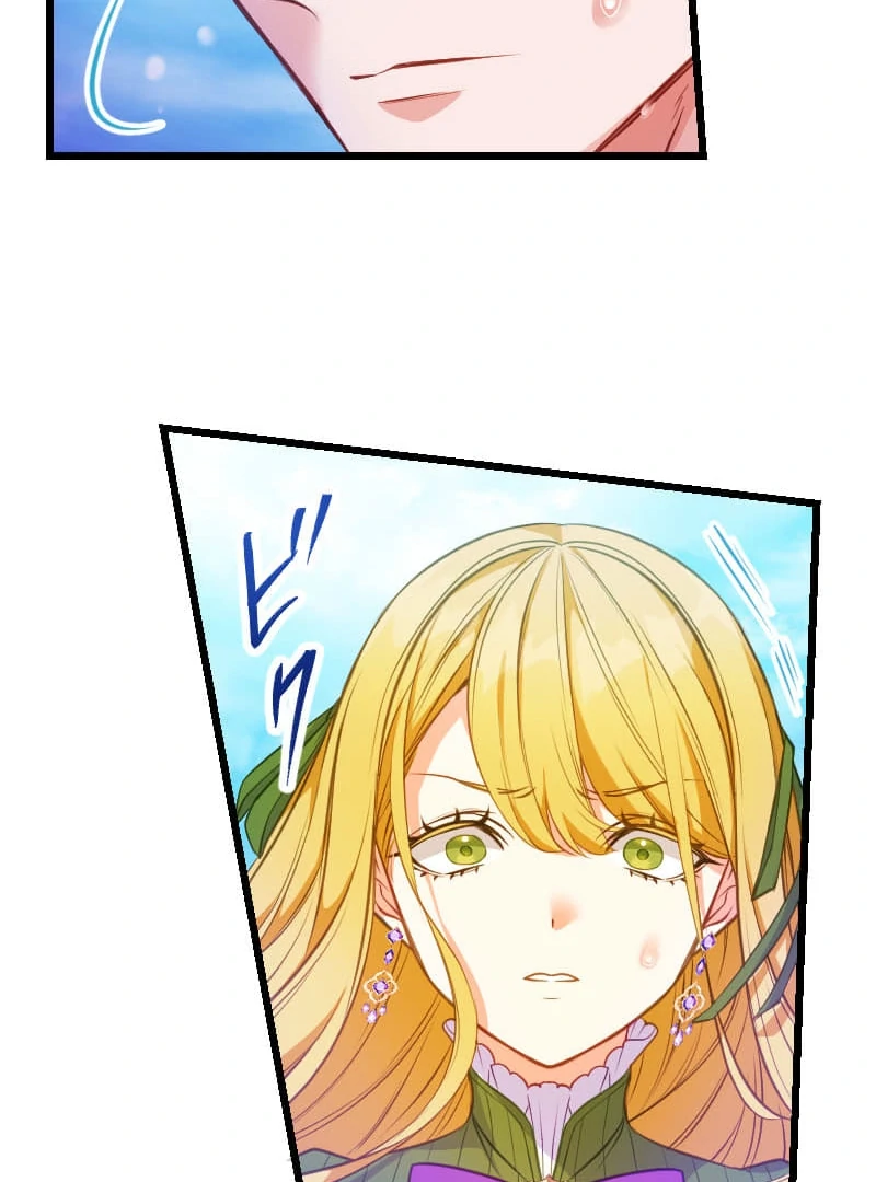 How to be Doted Again by the Cold-Hearted Grand Duke Chapter 10 464 109