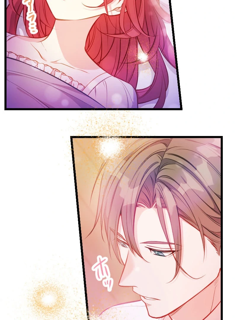 How to be Doted Again by the Cold-Hearted Grand Duke Chapter 11 359 022