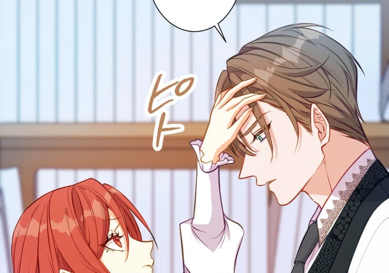 How to be Doted Again by the Cold-Hearted Grand Duke Chapter 11 377 040