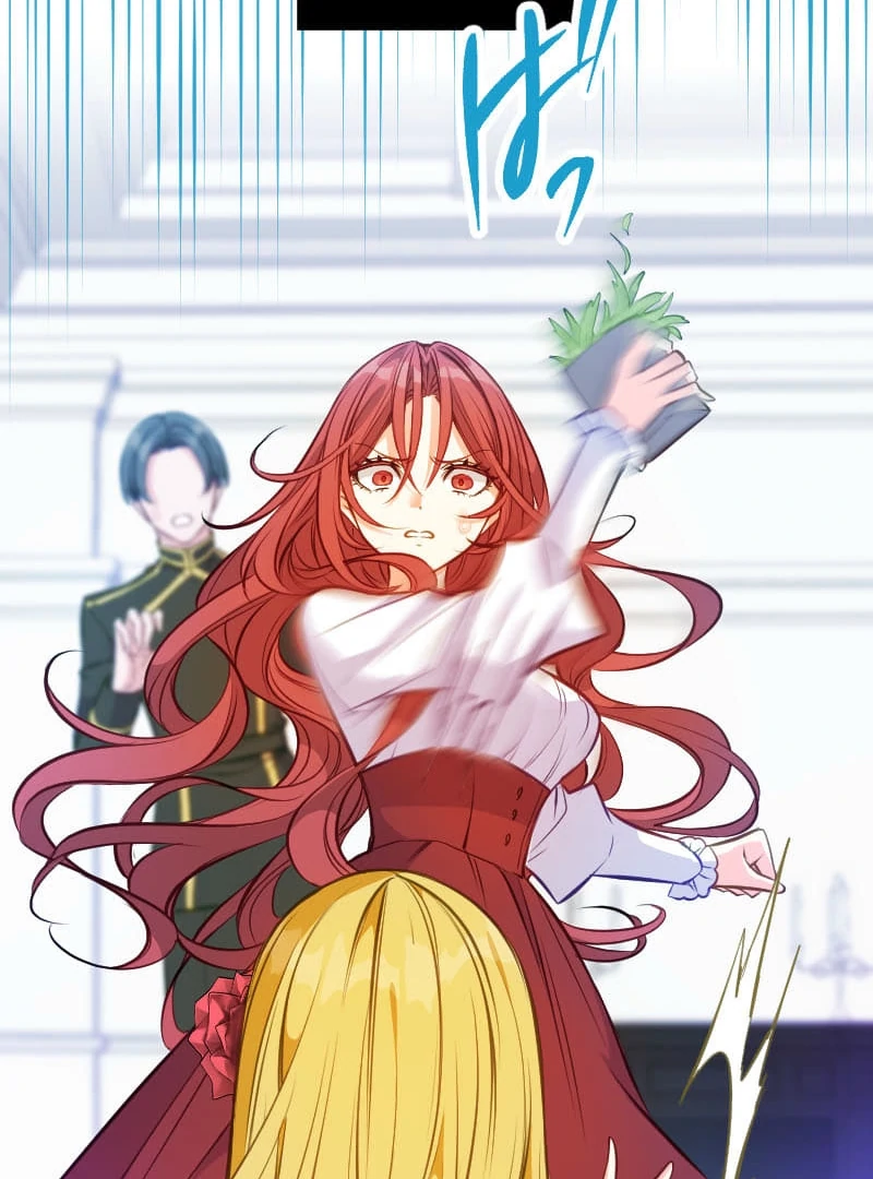 How to be Doted Again by the Cold-Hearted Grand Duke Chapter 11 411 074