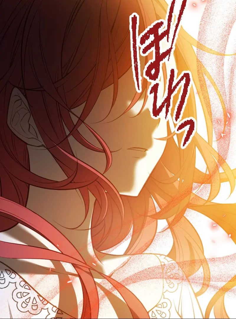 How to be Doted Again by the Cold-Hearted Grand Duke Chapter 11 420 083