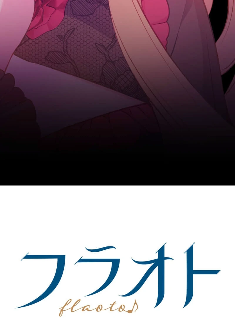 How to be Doted Again by the Cold-Hearted Grand Duke Chapter 11 445 108