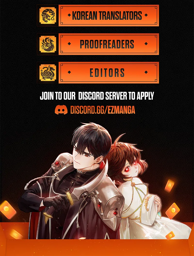 How to be Doted Again by the Cold-Hearted Grand Duke Chapter 11 447 110