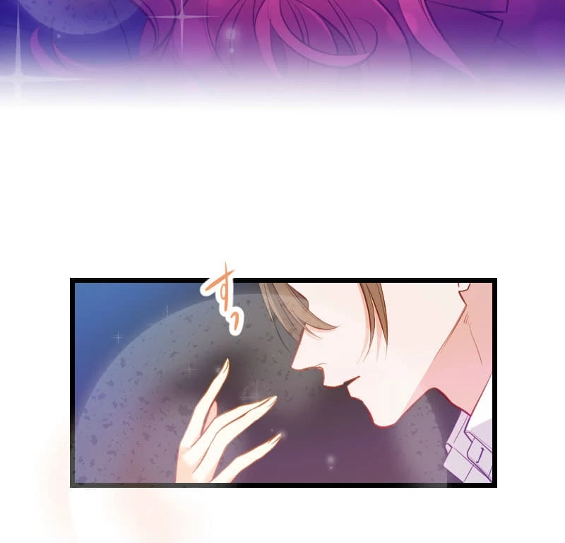 How to be Doted Again by the Cold-Hearted Grand Duke Chapter 12 314 13