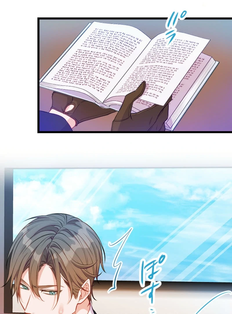 How to be Doted Again by the Cold-Hearted Grand Duke Chapter 12 353 52