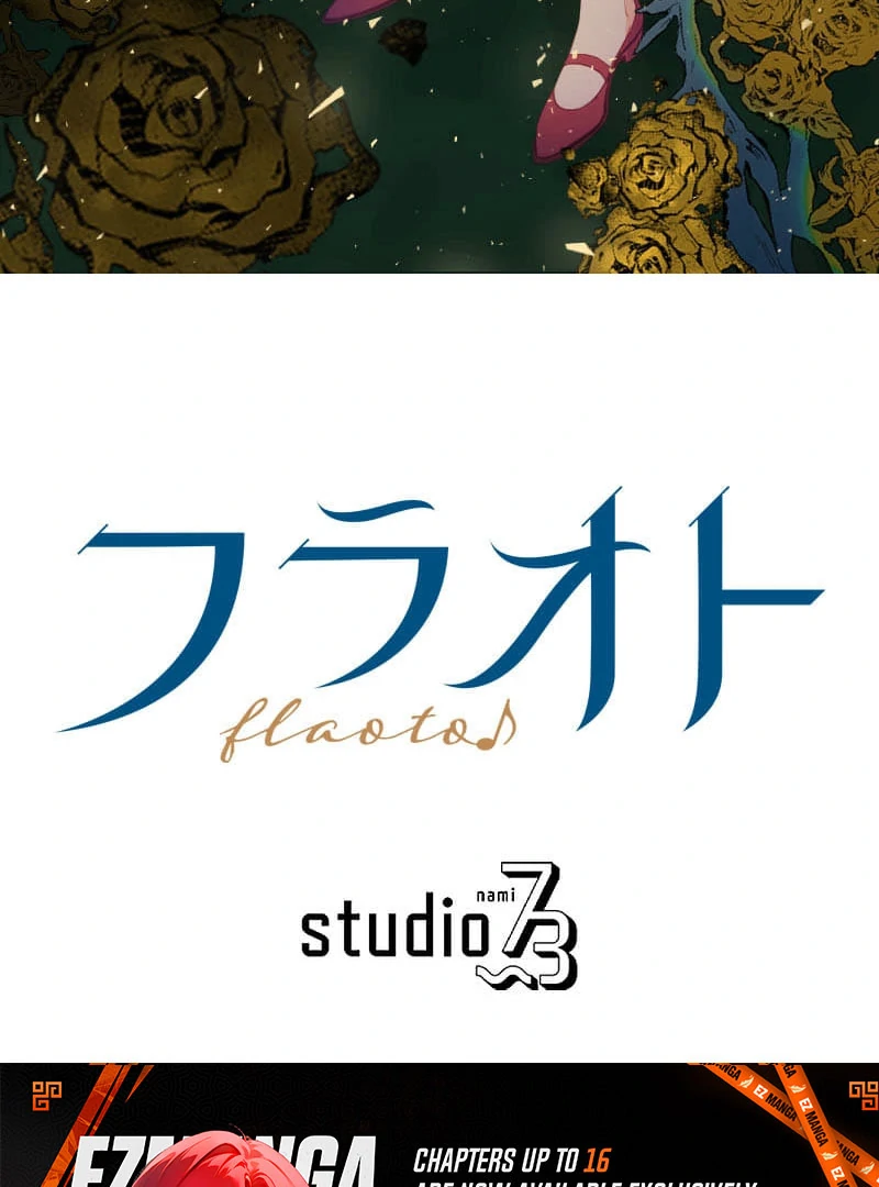 How to be Doted Again by the Cold-Hearted Grand Duke Chapter 13 429 104