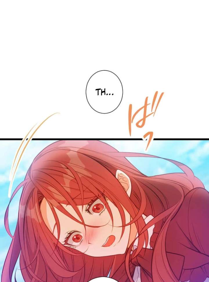 How to be Doted Again by the Cold-Hearted Grand Duke Chapter 17 387 014