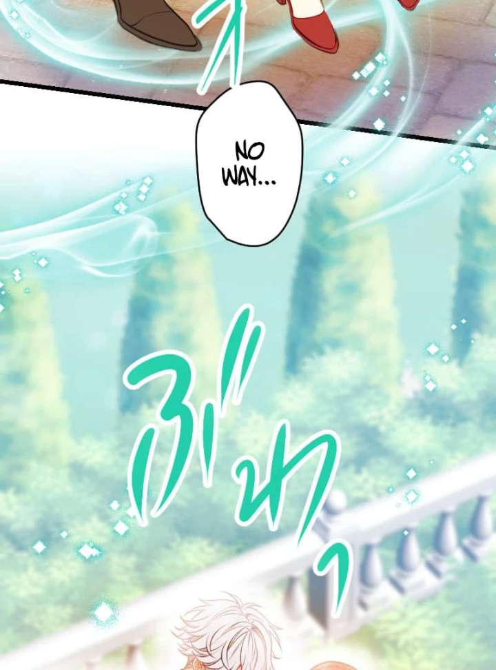 How to be Doted Again by the Cold-Hearted Grand Duke Chapter 17 442 069