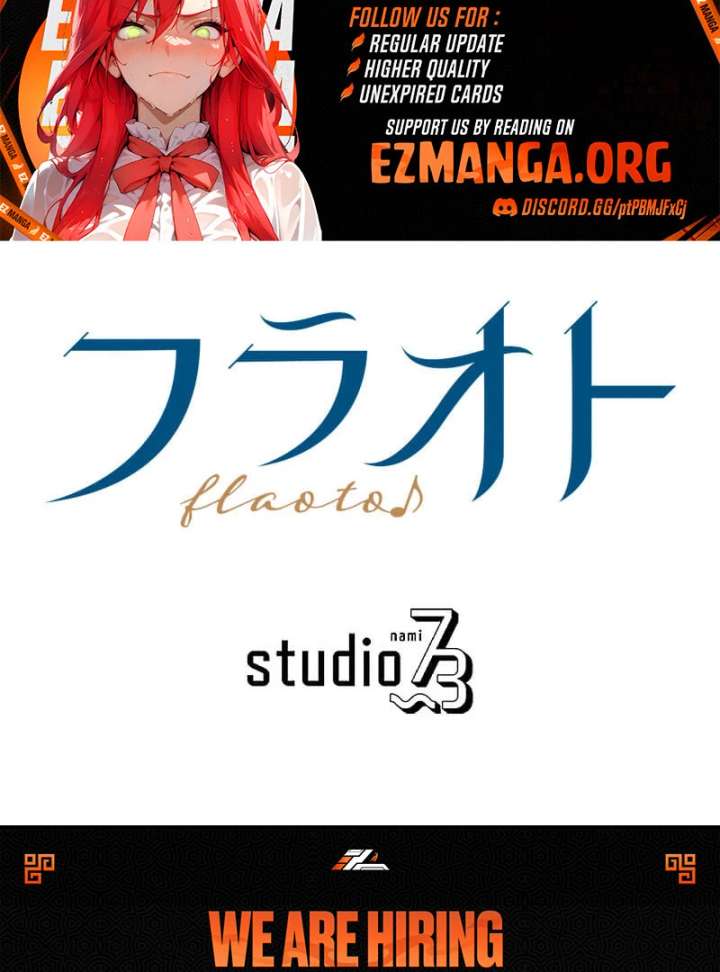 How to be Doted Again by the Cold-Hearted Grand Duke Chapter 17 493 120