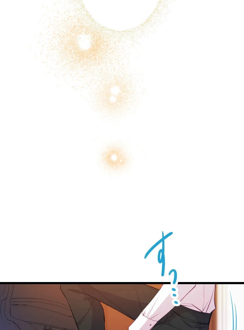 How to be Doted Again by the Cold-Hearted Grand Duke Chapter 18 331 30