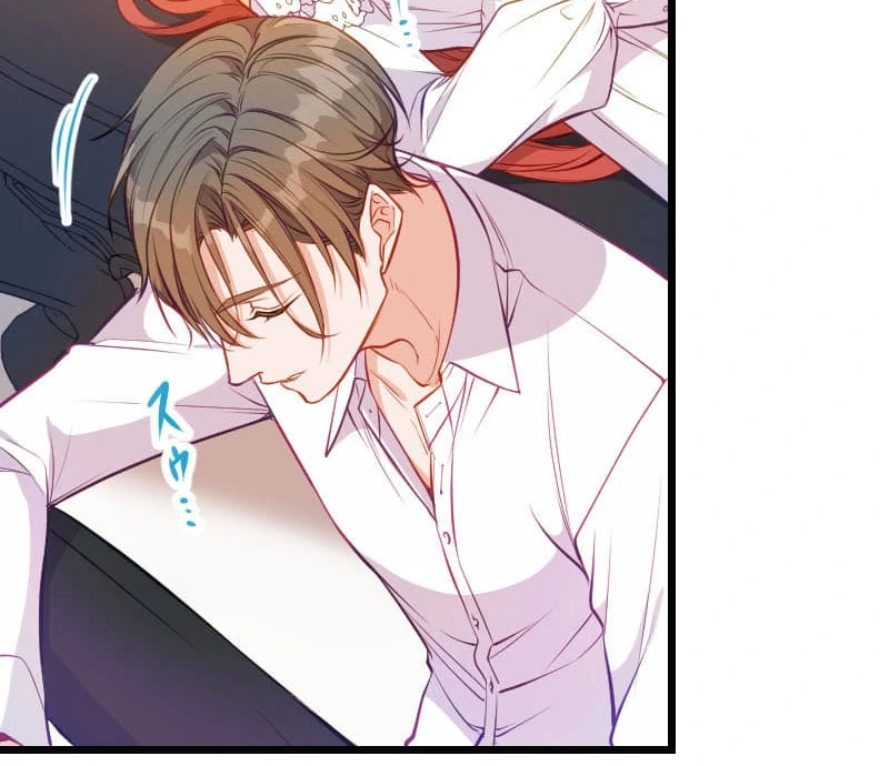 How to be Doted Again by the Cold-Hearted Grand Duke Chapter 18 340 39