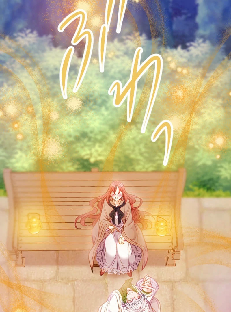 How to be Doted Again by the Cold-Hearted Grand Duke Chapter 18 370 69