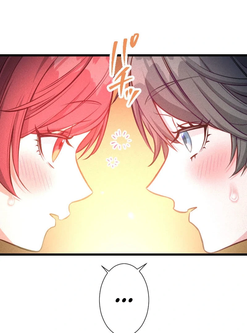 How to be Doted Again by the Cold-Hearted Grand Duke Chapter 2 501 062