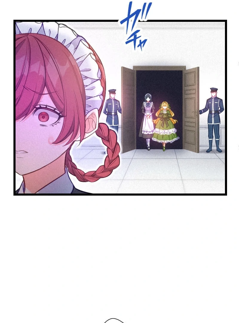 How to be Doted Again by the Cold-Hearted Grand Duke Chapter 2 527 088