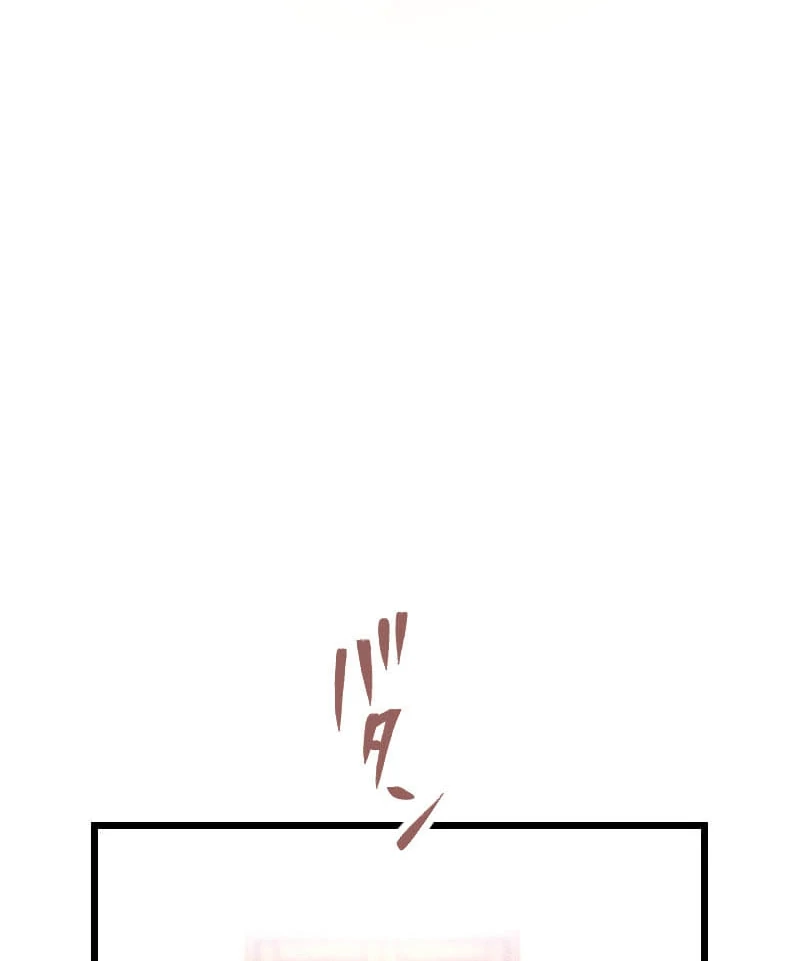 How to be Doted Again by the Cold-Hearted Grand Duke Chapter 2 564 125